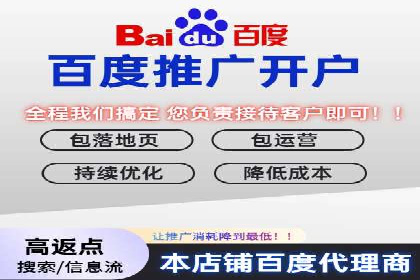 信息流开户的实践与思考——基于多个行业的成功案例